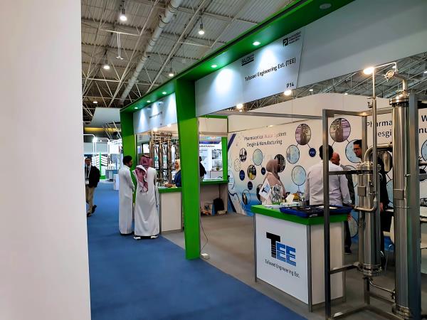 2023 Saudi International Pharma Expo-KSA